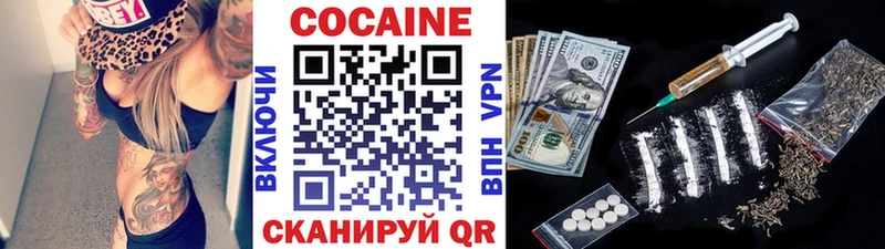 Гашиш Люберцы