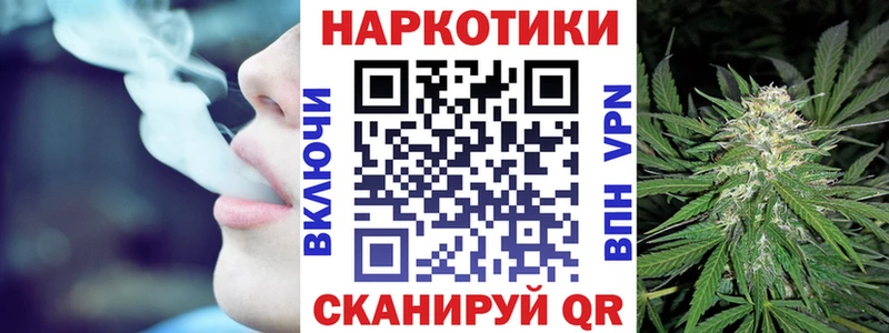 Продажа наркотиков Люберцы A PVP Меф ГАШ Кокаин