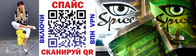 БУТИРАТ 99%  Люберцы 