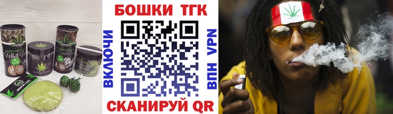 даркнет сайт  Люберцы  Печенье с ТГК марихуана 