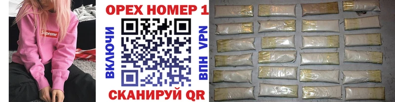 hydra сайт  дарнет шоп  Люберцы  COCAIN VHQ 