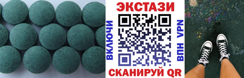 KRAKEN ссылка  Люберцы  ЭКСТАЗИ Punisher 