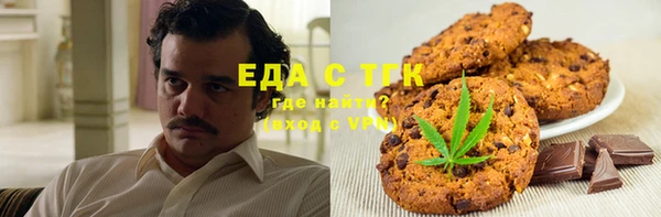 MDMA Premium VHQ Алексеевка