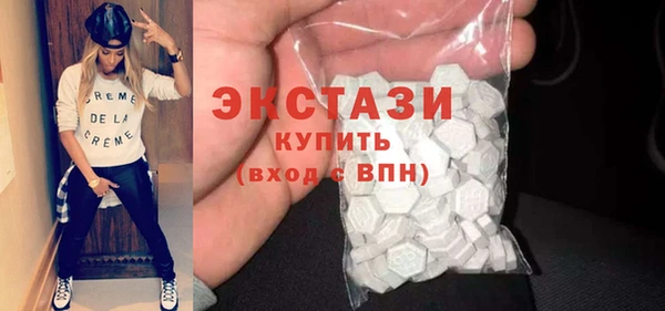 spice Алексин