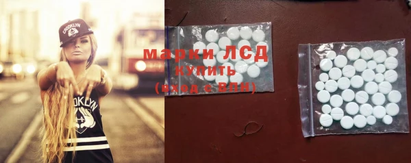 MDMA Premium VHQ Алексеевка