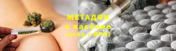 spice Алексин