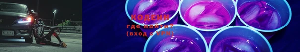 дмт Кукмор