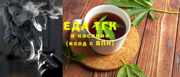 MDMA Premium VHQ Алексеевка