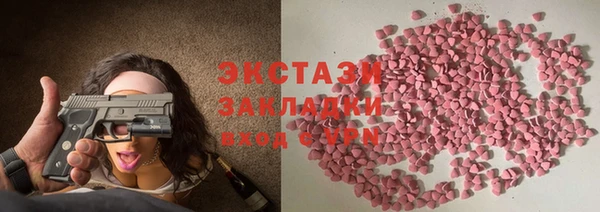 PSILOCYBIN Алзамай