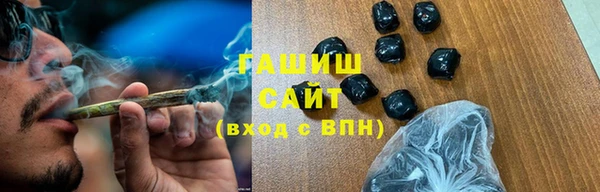 spice Алексин