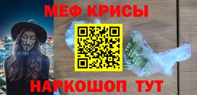 mix Комсомольск-на-Амуре