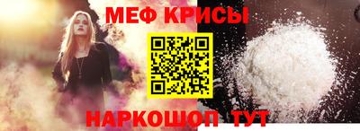 гидра Конаково