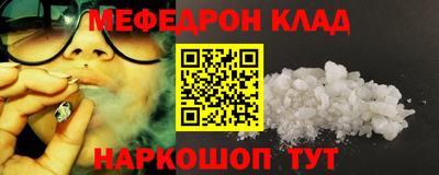 гидра Конаково