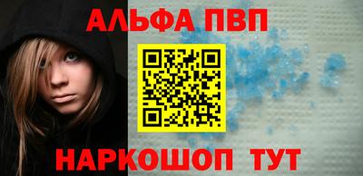 mix Комсомольск-на-Амуре