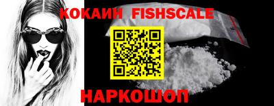 mix Комсомольск-на-Амуре