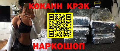 альфа пвп Коммунар