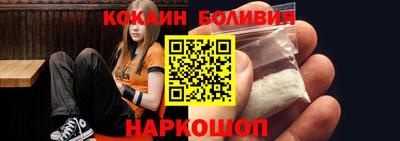 mix Комсомольск-на-Амуре