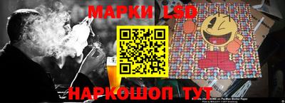 mix Комсомольск-на-Амуре