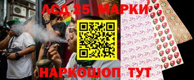альфа пвп Коммунар