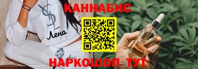 альфа пвп Коммунар