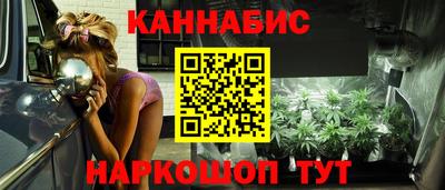 mix Комсомольск-на-Амуре