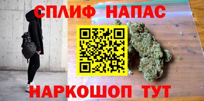 альфа пвп Коммунар