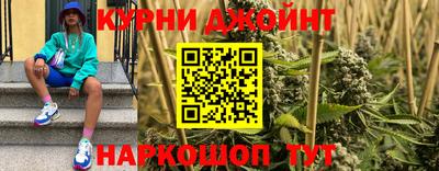 гидра Конаково