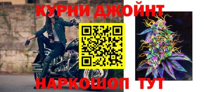 mix Комсомольск-на-Амуре