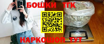 mix Комсомольск-на-Амуре