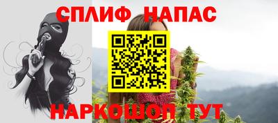 гидра Конаково