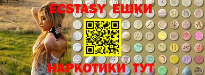 mix Комсомольск-на-Амуре