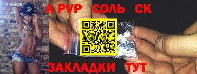 mix Комсомольск-на-Амуре