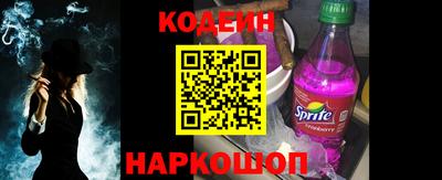 mix Комсомольск-на-Амуре
