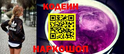 альфа пвп Коммунар