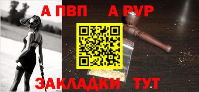 mix Комсомольск-на-Амуре