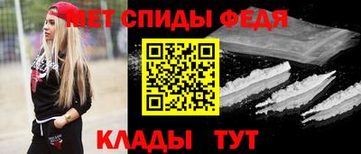 mix Комсомольск-на-Амуре