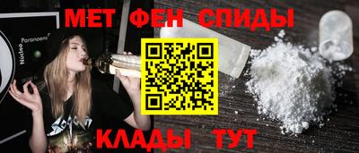 гидра Конаково