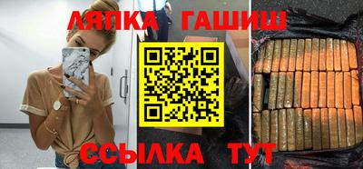 альфа пвп Коммунар