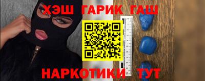 mix Комсомольск-на-Амуре