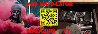 mix Комсомольск-на-Амуре