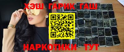 mix Комсомольск-на-Амуре