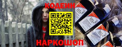 mix Комсомольск-на-Амуре