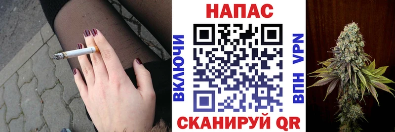 Бошки марихуана Ganja  гидра рабочий сайт  Люберцы  наркотики 